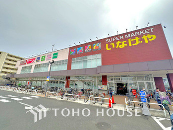 townhouse 神奈川県川崎市高津区溝口１丁目8-4 KMビル4階