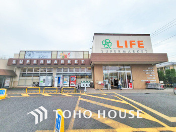 townhouse 神奈川県川崎市高津区溝口１丁目8-4 KMビル4階