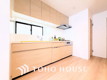 townhouse 神奈川県川崎市高津区溝口１丁目8-4 KMビル4階