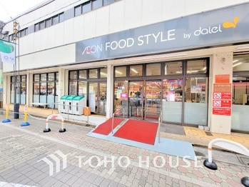 apartment 神奈川県川崎市高津区溝口１丁目8-4 KMビル4階