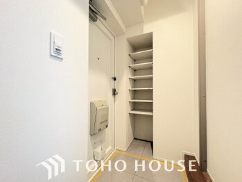 apartment 神奈川県川崎市高津区溝口１丁目8-4 KMビル4階