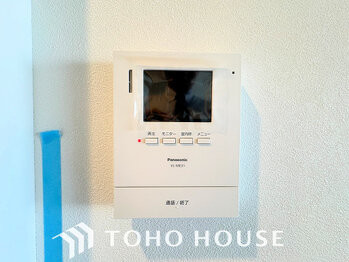 apartment 神奈川県川崎市高津区溝口１丁目8-4 KMビル4階
