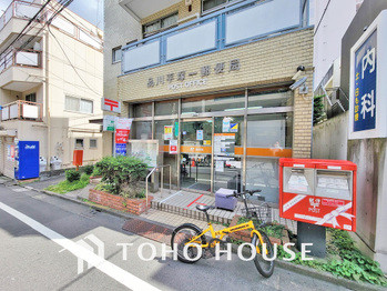 apartment 神奈川県川崎市高津区溝口１丁目8-4 KMビル4階