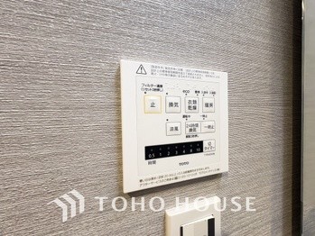 apartment 神奈川県川崎市高津区溝口１丁目8-4 KMビル4階