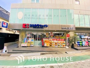 apartment 神奈川県川崎市高津区溝口１丁目8-4 KMビル4階