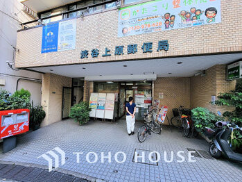 apartment 神奈川県川崎市高津区溝口１丁目8-4 KMビル4階