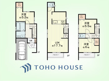 townhouse 神奈川県川崎市高津区溝口１丁目8-4 KMビル4階