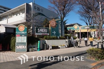 townhouse 神奈川県川崎市高津区溝口１丁目8-4 KMビル4階