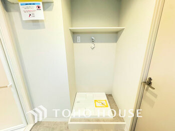 apartment 神奈川県川崎市高津区溝口１丁目8-4 KMビル4階