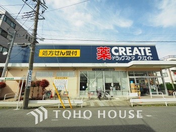 apartment 神奈川県川崎市高津区溝口１丁目8-4 KMビル4階