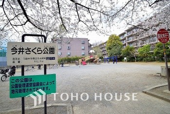 apartment 神奈川県川崎市高津区溝口１丁目8-4 KMビル4階