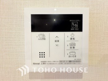 apartment 神奈川県川崎市高津区溝口１丁目8-4 KMビル4階