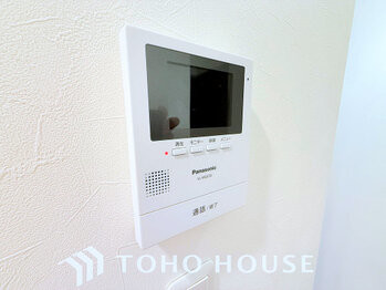 townhouse 神奈川県川崎市高津区溝口１丁目8-4 KMビル4階