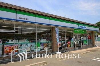 townhouse 神奈川県川崎市高津区溝口１丁目8-4 KMビル4階