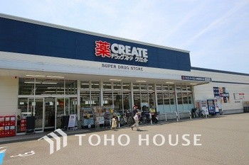 townhouse 神奈川県川崎市高津区溝口１丁目8-4 KMビル4階