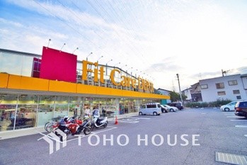 townhouse 神奈川県川崎市高津区溝口１丁目8-4 KMビル4階
