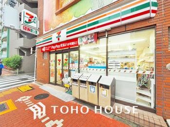 apartment 神奈川県川崎市高津区溝口１丁目8-4 KMビル4階