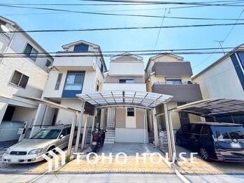 townhouse 神奈川県川崎市高津区溝口１丁目8-4 KMビル4階