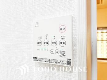 townhouse 神奈川県川崎市高津区溝口１丁目8-4 KMビル4階