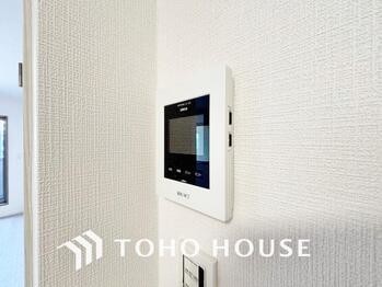 townhouse 神奈川県川崎市高津区溝口１丁目8-4 KMビル4階
