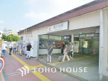 townhouse 神奈川県川崎市高津区溝口１丁目8-4 KMビル4階