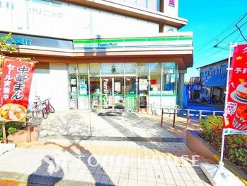 townhouse 神奈川県川崎市高津区溝口１丁目8-4 KMビル4階
