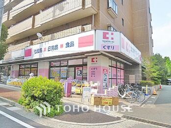 townhouse 神奈川県川崎市高津区溝口１丁目8-4 KMビル4階