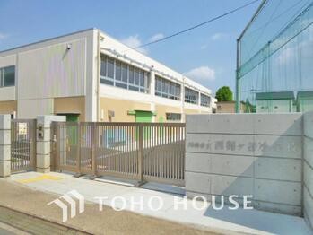 townhouse 神奈川県川崎市高津区溝口１丁目8-4 KMビル4階