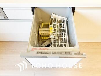 townhouse 神奈川県川崎市高津区溝口１丁目8-4 KMビル4階
