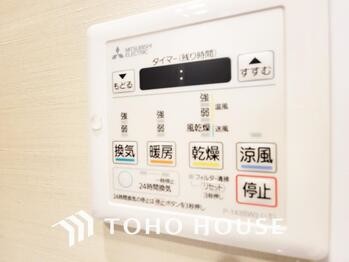 apartment 神奈川県川崎市高津区溝口１丁目8-4 KMビル4階