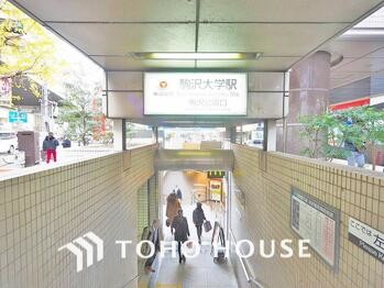 apartment 神奈川県川崎市高津区溝口１丁目8-4 KMビル4階