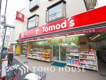 apartment 神奈川県川崎市高津区溝口１丁目8-4 KMビル4階