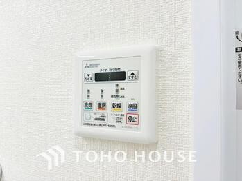 apartment 神奈川県川崎市高津区溝口１丁目8-4 KMビル4階