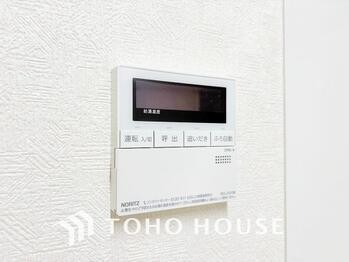 apartment 神奈川県川崎市高津区溝口１丁目8-4 KMビル4階