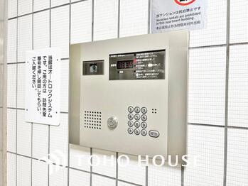 apartment 神奈川県川崎市高津区溝口１丁目8-4 KMビル4階