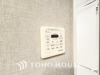 apartment 神奈川県川崎市高津区溝口１丁目8-4 KMビル4階