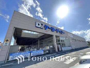 apartment 神奈川県川崎市高津区溝口１丁目8-4 KMビル4階
