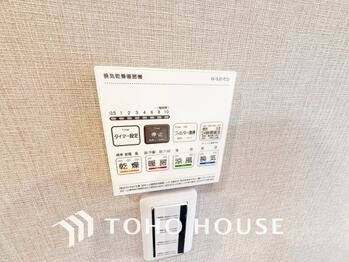 apartment 神奈川県川崎市高津区溝口１丁目8-4 KMビル4階