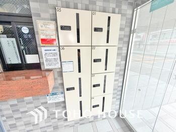apartment 神奈川県川崎市高津区溝口１丁目8-4 KMビル4階