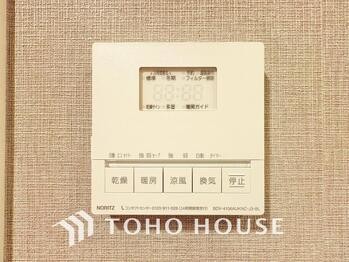 apartment 神奈川県川崎市高津区溝口１丁目8-4 KMビル4階