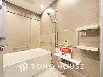 apartment 神奈川県川崎市高津区溝口１丁目8-4 KMビル4階