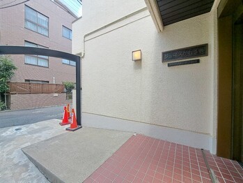 apartment 東京都品川区西五反田４丁目
地図を見る