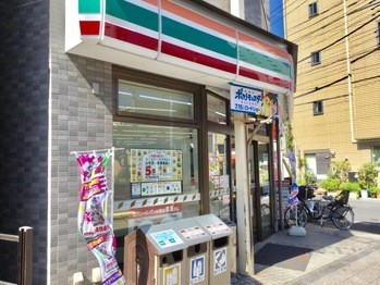 apartment 東京都荒川区南千住６丁目
地図を見る