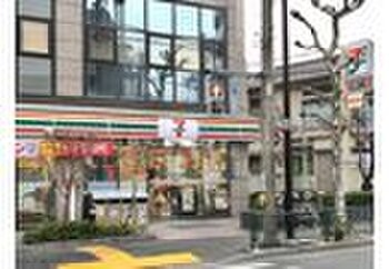 apartment 東京都荒川区東日暮里６丁目
地図を見る