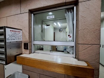 apartment 東京都杉並区高円寺南１丁目
地図を見る