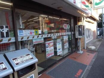 apartment 東京都杉並区高円寺南１丁目
地図を見る
