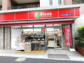 apartment 東京都杉並区高円寺南１丁目
地図を見る
