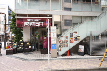 apartment 東京都港区麻布十番２丁目
地図を見る