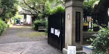 apartment 東京都文京区小石川３丁目
地図を見る