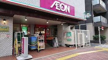apartment 東京都文京区小石川３丁目
地図を見る